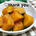 陽翔mam 's cooksnap of when they made ★かぼちゃの煮物★素材の美味しさそのまま.