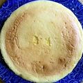 ユイユキチ's cooksnap of when they made しっとり ふんわり♡チーズケーキ.