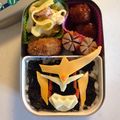 sassy222's cooksnap of when they made キャラ弁＊仮面ライダーガイム弁当♪型紙有.