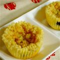 豆ゆり's cooksnap of when they made りんごのクランブルチーズケーキ.