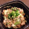 きたろうさん's cooksnap of when they made 夏にさっぱり！おつまみ納豆.