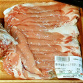 ゆかりんご117♪'s cooksnap of when they made 簡単！薄切り肉・ひき肉の冷凍保存方法.