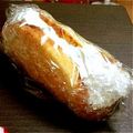 あいこす♡花嫁修業中's cooksnap of when they made 再現！まるごとバナナ.