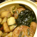 ぐーたらレシピ研究所's cooksnap of when they made おでんのつゆ(関東風).
