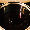 ちびなぁ's cooksnap of when they made 簡単！自家製だし醤油.