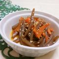 赤い電話's cooksnap of when they made 人参とこんにゃくのきんぴら.