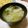 快くん's cooksnap of when they made 白菜の味噌汁.