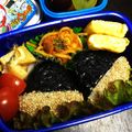 tomo1020's cooksnap of when they made 栗！？なビックリおにぎり❤　【キャラ弁】.