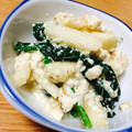 くまくまくう's cooksnap of when they made やさしい甘さ✿ほうれん草とりんごの白和え.