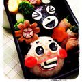 ☆みーたン's cooksnap of when they made ちっちゃいおっさん♪♪のキャラ弁♪♪.