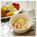 ババガレイ's cooksnap of when they made 大根とベーコンのコンソメ煮.