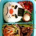 meg_w's cooksnap of when they made キャラ弁　妖怪ウォッチ弁当　おにぎり侍.