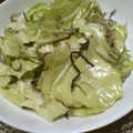 チーム預金's cooksnap of when they made 激ウマ☆我が家のやみつきキャベツ.
