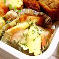 広野のタイタン's cooksnap of when they made お弁当に♪長ネギとハムのチーズ焼き.