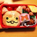 つなじゅん's cooksnap of when they made キャラ弁♡妖怪ウォッチ♡ジバニャン♡.