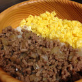 NM7466's cooksnap of when they made 簡単！豚そぼろの三色丼♡.