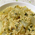 はるたんママ0727's cooksnap of when they made 大根のとろとろ煮.