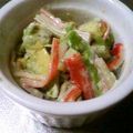 なーなありり's cooksnap of when they made 簡単☆アボカドサラダ.