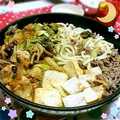 海理ママ's cooksnap of when they made すき焼きのつゆ.