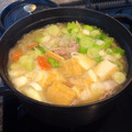 ぶ〜こ♡'s cooksnap of when they made 豚汁(ストウブ使用).