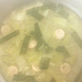 クックY83PDU☆'s cooksnap of when they made 簡単／燃焼トマトスープ◆ダイエットに.