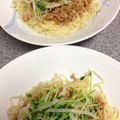 ゆいなキッチン's cooksnap of when they made 汁なし担々麺.