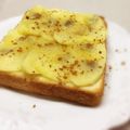 京のお抹茶's cooksnap of when they made まるでアップルパイな贅沢トースト☆朝食に.