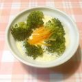 みんとこ's cooksnap of when they made ココットカマンで洋風チーズ茶碗蒸し.