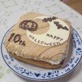 himmelーソラ's cooksnap of when they made ゆで栗使用の＊マロンペースト＊.