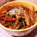 こがぁこ's cooksnap of when they made ズボラ主婦の大根フル活用のきんぴら.