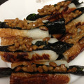れもんチャン's cooksnap of when they made ちくわの納豆磯辺焼き.