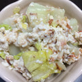 やぎえ's cooksnap of when they made ホッとする母の味♡超簡単！白菜の白和え♡.