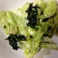 いーまそ's cooksnap of when they made レタスと海藻のサラダ.