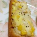＊実月＊'s cooksnap of when they made 簡単☆ツナコーンのとろーりチーズパン.