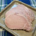 miwayon's cooksnap of when they made 塩麹さんで～ハム豚(トン).