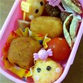 ミセスなちょーん's cooksnap of when they made お弁当にも♥ゆで卵ライスでほっぺちゃん.
