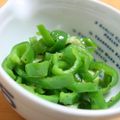 fuwavani's cooksnap of when they made ピーマンの中華風おひたし.