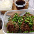 こぴたまご's cooksnap of when they made 大根おろしであっさり　しいたけの肉詰め.