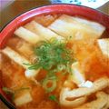 みなみんみん's cooksnap of when they made 簡単！調理いらずのキムチ入り味噌汁.