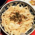 ナッツぐーすママ's cooksnap of when they made 大根と水菜の明太マヨネーズサラダ.