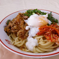 赤い電話's cooksnap of when they made 速攻簡単♪スパイス香るネギだくまぜそば！.