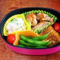 くらちょむ's cooksnap of when they made フライパンで☆ジューシー塩焼き鳥.