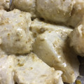 メスひでよし's cooksnap of when they made 気の利いたおつまみ☆里芋の柚子胡椒和え☆.