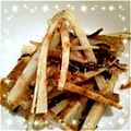 はにーくろーばー's cooksnap of when they made 簡単！ゴボウの塩昆布和え☆お弁当にも.