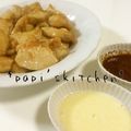 papikun's cooksnap of when they made ３つの美味しさ♡照焼きＢＢＱマヨチキン♡.