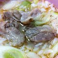 ふわニャンコ　's cooksnap of when they made 豚バラとねぎのクッパ.