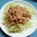くらり子's cooksnap of when they made ビニール袋で☆キャベツの塩レモンサラダ☆.