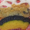 きらり流れ星's cooksnap of when they made 大人香る…素揚げ蓮根の山椒塩かけ☆☆☆.