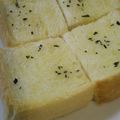 harmony930's cooksnap of when they made 超簡単！ガーリックトースト.