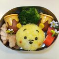 ななこた☺︎'s cooksnap of when they made キャラ弁おかず☆プーさんのハニーポット.